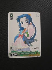 Weiss Schwarz Dengeki Bunko Witch Beatrice Ayako - Picture 1 of 1