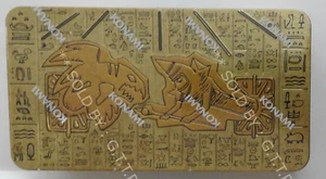 YUGIOH! 2021 TIN OF ANCIENT BATTLES NEU/SEALED - IFREE UK P&P - Bild 1 von 7