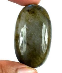 Natürlicher ovaler 67,25 ct Regenbogen glänzender Labradorit Heil Edelstein Super Angebot - Bild 1 von 4