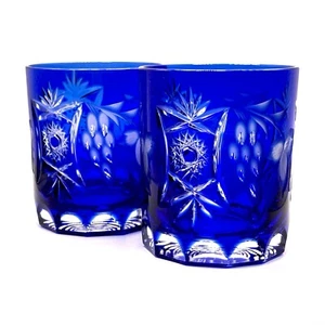 Vintage Nachtmann Traube Cobalt Crystal Whiskey Tumblers x 2 Glasses 8 Available - Picture 1 of 14