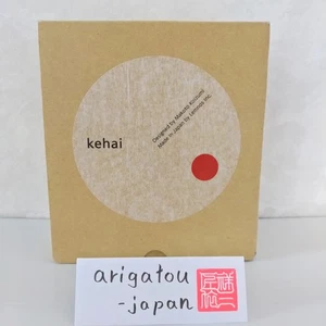 Lemnos Wall Clock kehai Analog Yellow KM22-01 130 x Depth 55mm NEW - Picture 1 of 12