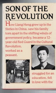 CHINA, HIJO DE LA REVOLUCIÓN, CÓMO CRECIÓ LIANG HENG EN LOS AÑOS 60 CHINA, HC/DJ 1983 - Imagen 1 de 1