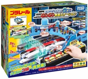 Plarail Pikato Signal! GOGO Departure Station - Picture 1 of 10