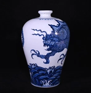 Fine Collectable Beautiful Chinese Hand Blue&white Porcelain Dragon Vase - Picture 1 of 9