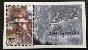 107.BHUTAN 2000 STAMP M/S PARO TAKTSANG MONASTERY , BUDDHISM .MNH - Picture 1 of 1