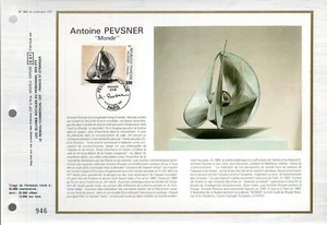 885+ CEF BLATT 1. TAG 1987 ANTOINE PEVSNER - Bild 1 von 1