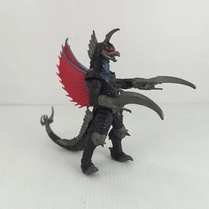 Godzilla Final Wars Gigan 7 Inch Action Figure 2020 Playmates - Picture 1 of 10