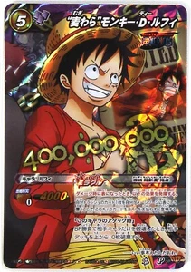 "Strohhut" Affe D. Ruffy - Miracle Battle Carddass Sammelkarten" - Bild 1 von 3