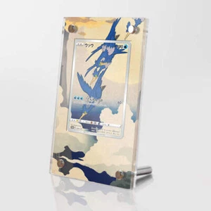 Cramorant 226 JP Promo - Vetrina Protettiva Carte Pokémon Extended Artwork - Foto 1 di 3