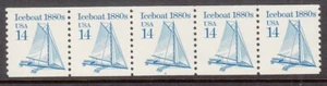 USA PNC SC# 2134b ICEBOAT 14c WATER ACTIV PNC5 MNH - PL# 2 - Bild 1 von 1