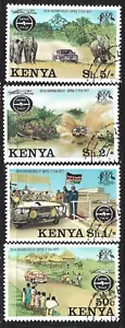 Kenya, Scott #76-79, Safari Rally, Used - Picture 1 of 1