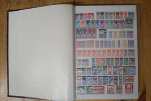 SAMMLUNG BRIEFMARKEN ÖSTERREICH POSTFRISCH (ab 1945), 1957 - 2000, fast komplett - Bild 1 von 6