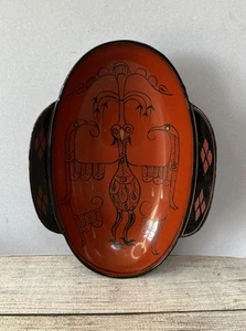 Vintage Chinese Lacquer Ear Cup, Bowl, Painted Bird, Peacock,  Museum Replica ? - Picture 1 of 7
