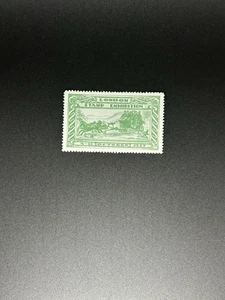 Briefmarkenausstellung London 1937 postfrisch Plakatmarke - Bild 1 von 2