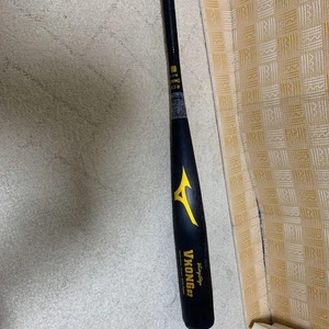 Mizuno - Bild 1 von 3