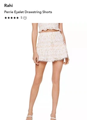 Шорты на шнурке Anthropologie Rahi Perrie белые и желтые с петлями размер маленький - Изображение 1 из 4