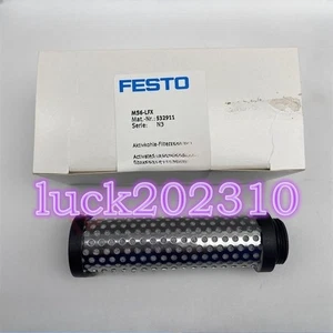 1PZ NUOVO FESTO Elemento filtrante ai carboni attivi MS6-LFX 532911 #YY - Foto 1 di 2