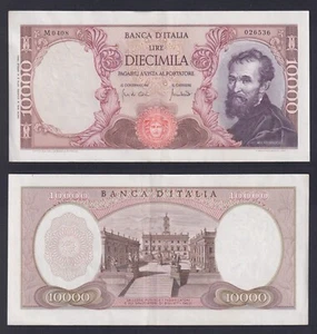 Banconota Italia 10000 lire Michelangelo 1970 P.-97d SPL++/XF++ - Picture 1 of 1