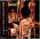 Linda Ronstadt - Simple Dreams / VG+ / LP, Album, Gat