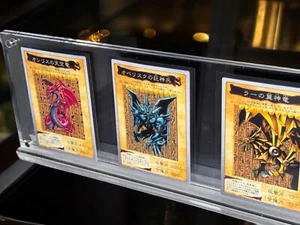 3-Card Egyptian God Card Acrylic Display Set BANDAI Style - Picture 1 of 1