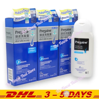 Pregaine Clear Gel Shampoo for Thinning Hair Gentle for Men & Women 200 ml x 3 - Image 1 of 2