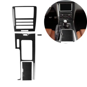 Para Ford Mustang 2009-2013 interior fibra de carbono GPS cambio de marcha borde panel decorativo - Imagen 1 de 8