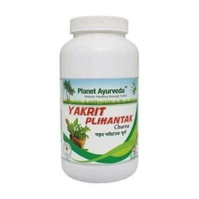 Planet Ayurveda Yakrit Plihantak Churna 200 gm Free Shipping World Wide