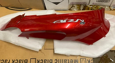 Painel de cobertura lateral direita Keeway ARN 125 com adesivo 65604J4ATR70 - Imagem 1 de 4