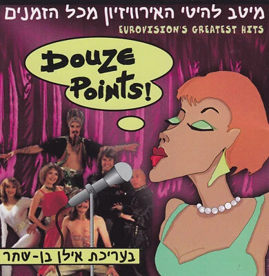DOUZE POINTS - 2 CD - EUROVISION'S GREATESTS HITS  - Bild 1 von 2