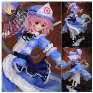 Touhou Project Saigyouji Yuyuko Yakumo Yukari PVC 23cm Model Figure Statue Toy - Picture 1 of 13