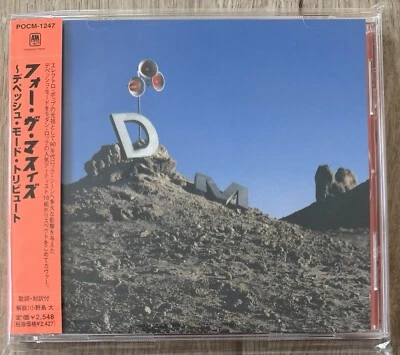For The Masses Depeche Mode Tribute Japan CD Smashing Pumpkins Deftones The Cure - Image 1 of 3