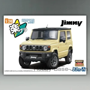 Suzuki JB64 Jimny 2018 Gasa Marfil Metálico 1/24 AOSHIMA Snap Car No.3-CI - Imagen 1 de 5