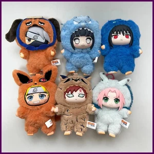 Naruto Shippuden Beast Party Serie Vinyl Figur Plüschähnliche Textur Blind - Bild 1 von 37