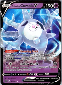 Galarian Cursola V 021/073 SWSH: Champion’s Path Ultra Rare - NM - Picture 1 of 2