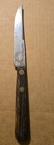 VINTAGE HAMMER GESCHMIEDET HERGESTELLT IN DEN USA KOHLENSTOFFSTAHL MESSER 4,5" KLINGE - Bild 1 von 5