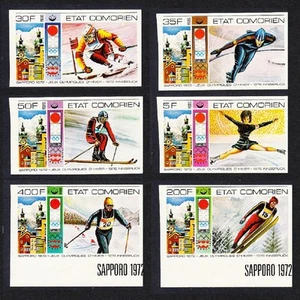 Winter Olympic Games Innsbruck 6v imperf Comoro Is. 1976 MNH MI#266-271B - Picture 1 of 1