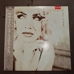 EURYTHMICS-SAVAGE RPL-8390 WHITE LABEL JAPAN PROMO 1LP OBI,2 INSERTS - Picture 1 of 8