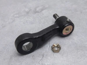 Humvee Pitman Arm 12340015 2530-01-252-8362 H1 Hummer - Picture 1 of 3