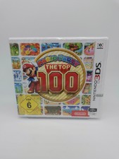 Mario Party Top 100 for Nintendo 3DS/2DS - New & Boxed Sealed
