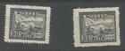 CA429 East China 1949-50 $30 1945 for 1949 variety + normal mint SG EC 366a