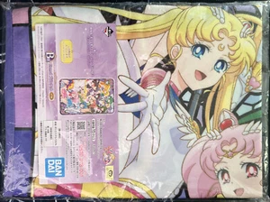 Pretty Guardians Sailor Moon Eternal Blanket Prize B  - Picture 1 of 2