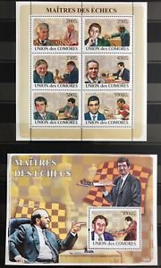 Comoros - Kasparov / Karpov / Chess on stamps  - MNH** A204