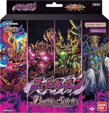 BANDAI Battle Spirits Mega Deck New Generation SD65 - Collectible Trading Cards