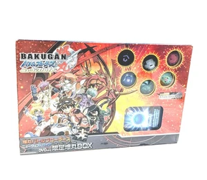 Bakugan - New Vestroia Dvd Vol 2 JAPAN IMPORT / Ventus Translucent Cross Drago  - Picture 1 of 3