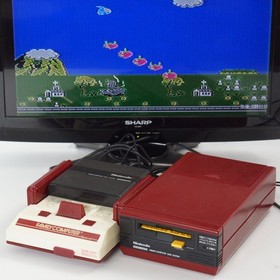 FC Famicom Console Disk System Tested New rubber belt NINTENDO H11227738