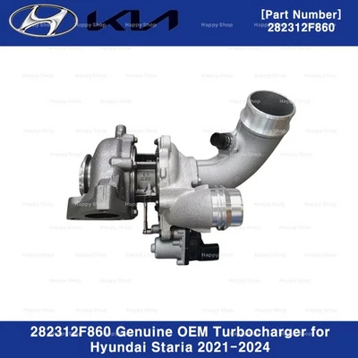282312F860 Genuine OEM Turbocharger for Hyundai Staria 2021-2024 - Image 1 of 4