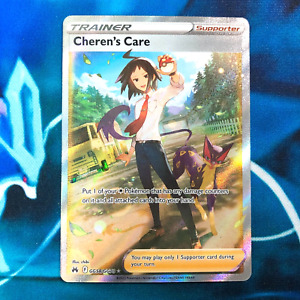 Cheren's Care - GG58/GG70 - Ensemble zénith couronne rare complet art - Carte Pokémon - Neuf sous forme