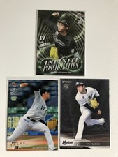 Roki Sasaki Epoch BBM Card Rookie 2020 Set Chiba Lotte Marines Baseball JAPAN