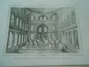 Gravure 1840 - Turquie Turkey Capelle sépulcrale de la Sultane Validè - Foto 1 di 1