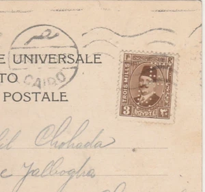 EGITTO-ITALIA Rara Perfin 3m. Scheda informativa legata e tassata "BANCA ITALIANA" 1930 - Foto 1 di 3